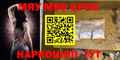 хмурый Краснокаменск