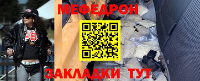 твердый Краснознаменск