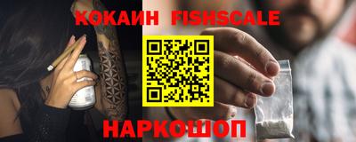 твердый Краснознаменск