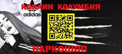 твердый Краснознаменск