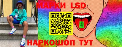 твердый Краснознаменск