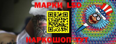 твердый Краснознаменск