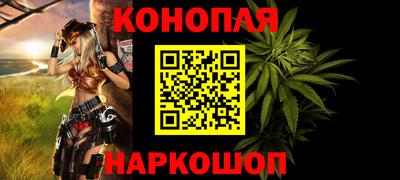 2c-b Краснодар