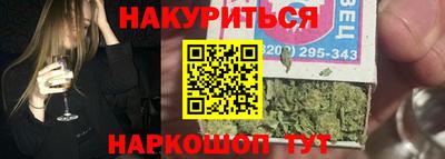 твердый Краснознаменск