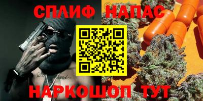 твердый Краснознаменск