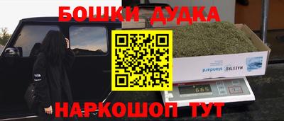 твердый Краснознаменск