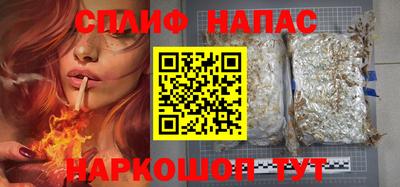 твердый Краснознаменск