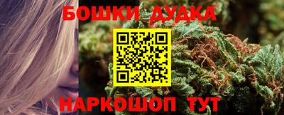 2c-b Краснодар