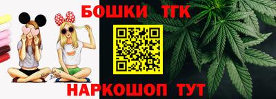 2c-b Краснодар
