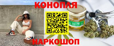 хмурый Краснокаменск