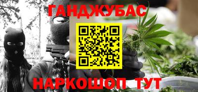 твердый Краснознаменск