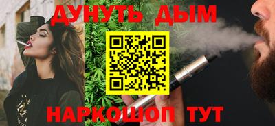 хмурый Краснокаменск