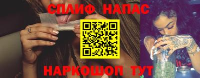 2c-b Краснодар