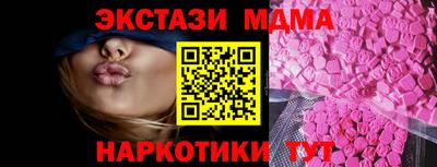 хмурый Краснокаменск