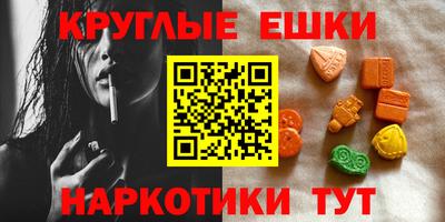 2c-b Краснодар