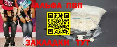 хмурый Краснокаменск
