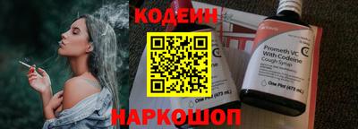 хмурый Краснокаменск