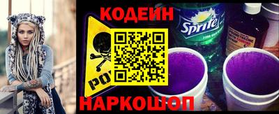 хмурый Краснокаменск
