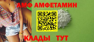 твердый Краснознаменск