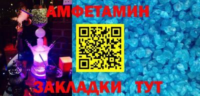 хмурый Краснокаменск
