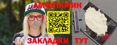2c-b Краснодар