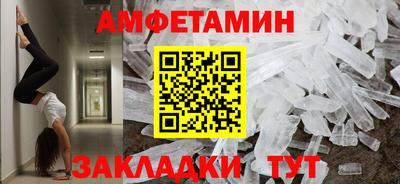 твердый Краснознаменск