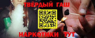 хмурый Краснокаменск