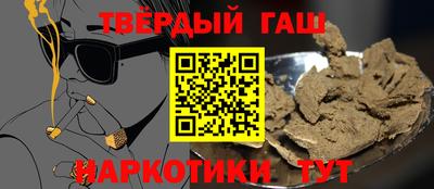 2c-b Краснодар