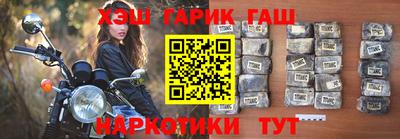 хмурый Краснокаменск