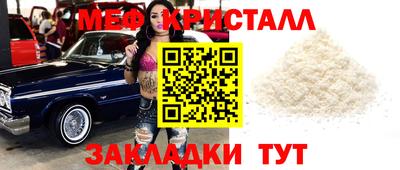 хмурый Краснокаменск