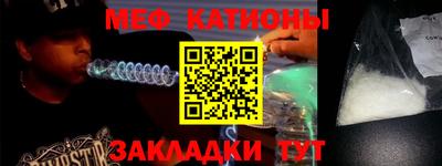 хмурый Краснокаменск
