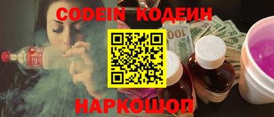 хмурый Краснокаменск